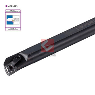 S16Q MCLNR12 S20R S32T MCLNL12 S25S 95度数控内孔车刀杆复合式