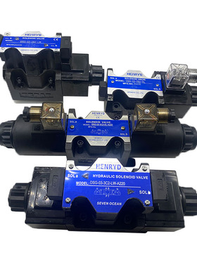 液压阀换向电磁阀DSG-03-3C2-DL 3C3 3C4 3C6 2B2 LW DC24 AC220V