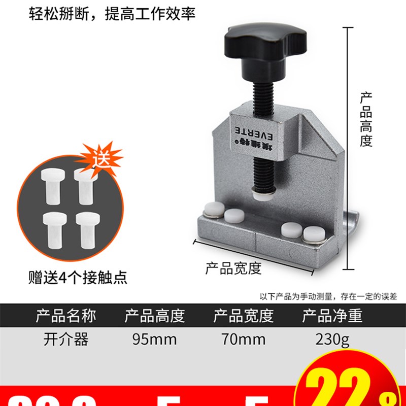 玻璃刀瓷砖切割工具大全切割神器磁砖划开界器金刚石划厚玻璃家用