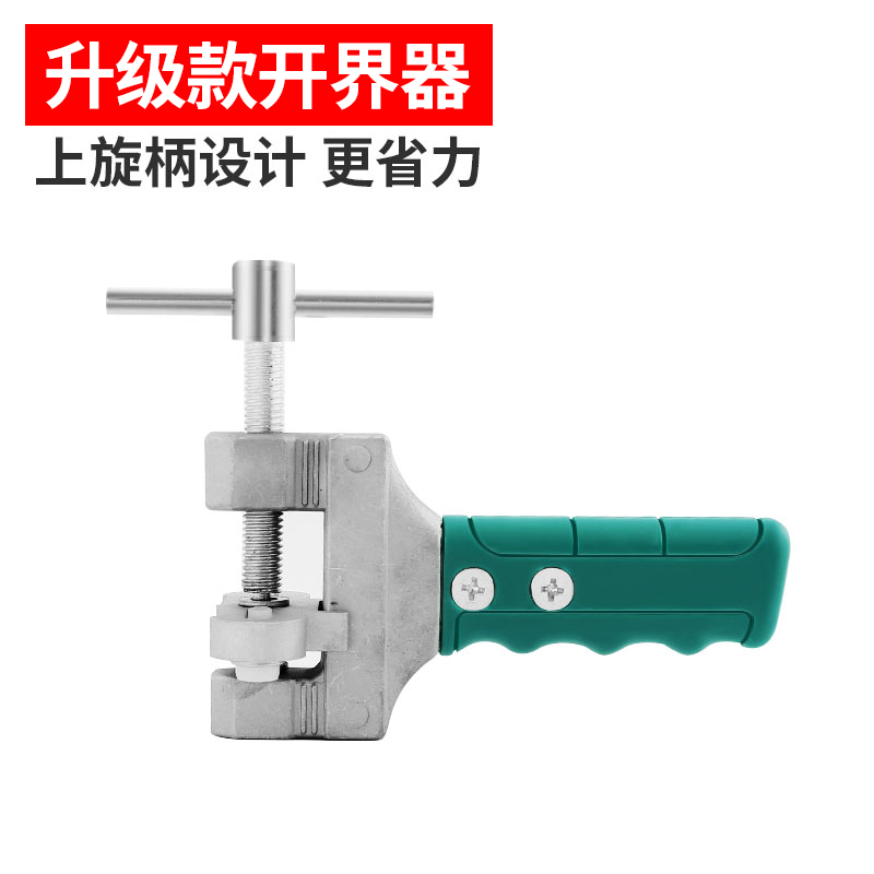 玻璃刀瓷砖切割神器磁砖开界器家用金刚石划割 刀厚玻璃工具大全
