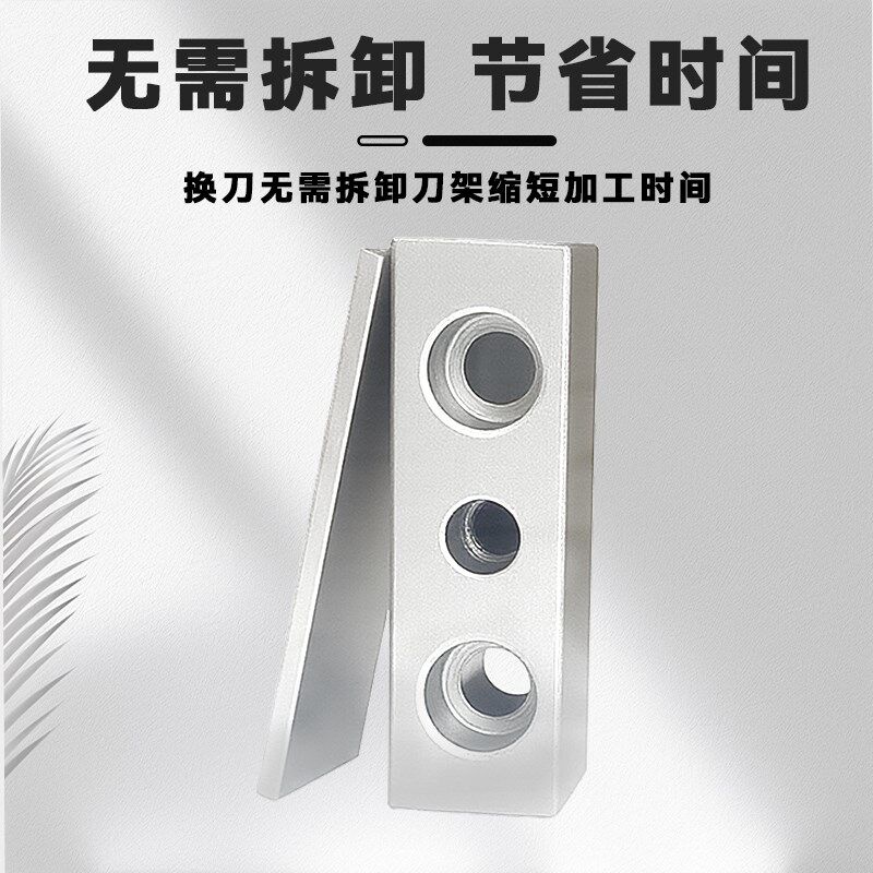 斜轨数控车床车刀垫片压刀块刀垫斜块刀塔外圆刀锁刀锲块刀座斜楔图片