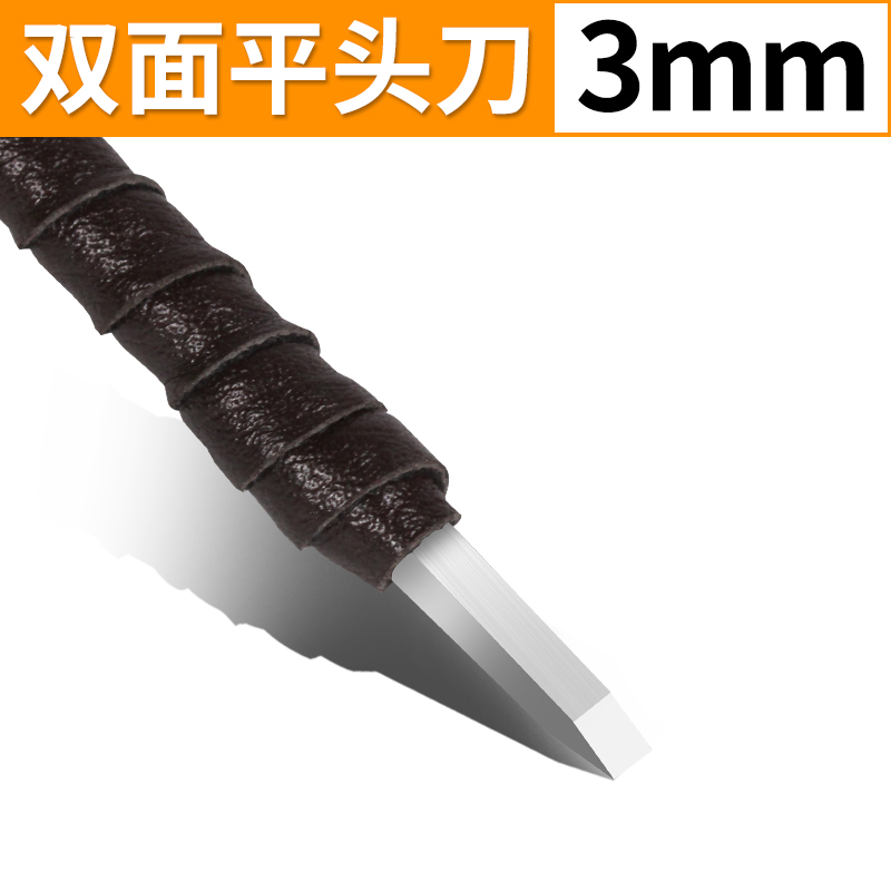 钨钢篆刻刀印章石头刻字手工雕刻工具学生练习版画木雕刻刀套装