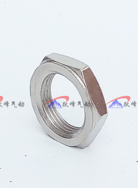 CEHA气动手动阀4H230C-08手拉阀4HA230C-08亚德客型手推手扳开关