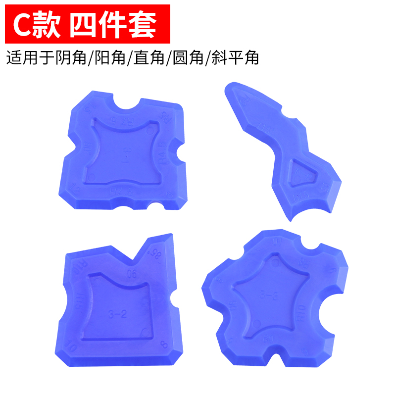 刮胶板打胶神器美缝抹胶修边刮刀工具批土玻璃胶枪嘴头刮胶铲胶器