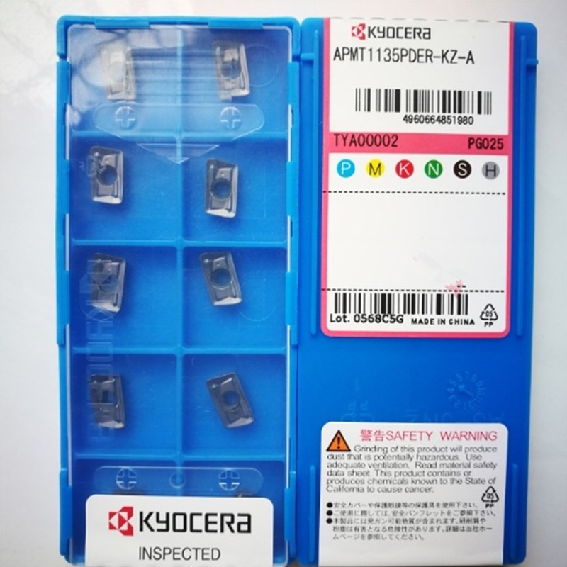 京瓷数控面铣刀片APMT1l604PDER-KZ PG025/APMT1135PDER-KZ PG035