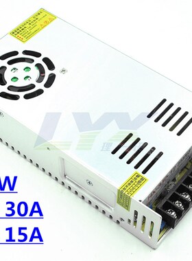 12V24V48V开关电源15W25W60W150W250W350W400W500W电源