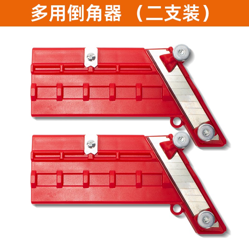 石膏板木工V型倒角器45度修边刀封边条圆弧修边刨斜角八字缝神器