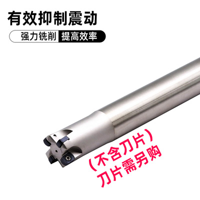 CNC加b工中心快进给铣刀杆TFMBL粗加工数控刀具装BLMP0603R-MM刀