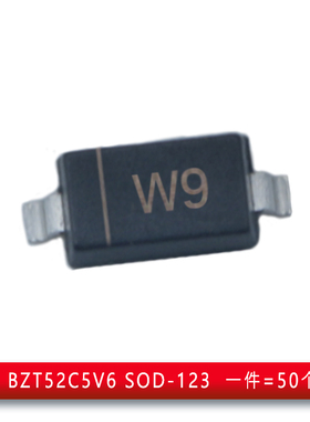 贴片稳压二极管BZT52C4V7/5V1/5V6/6V2/6V8/7V5/8V2 SOD-123 1206