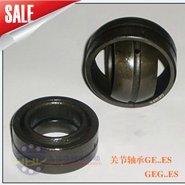 向心关节轴承加厚型GEG90 100 110 120 140 160 180 200 220ES