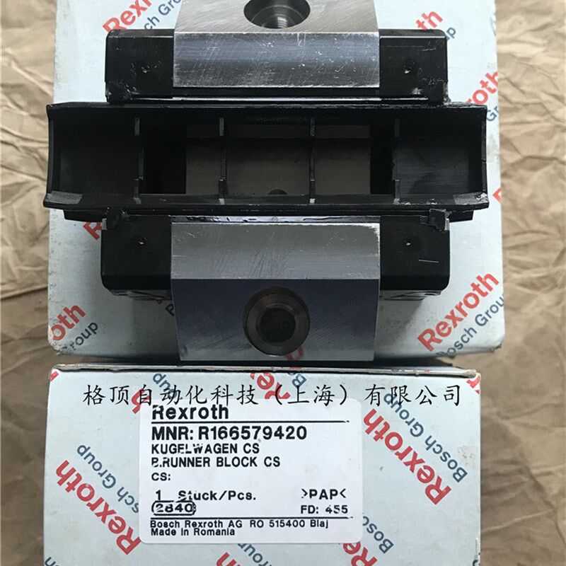 Rexrocth轴承力士乐滑块R166579420直线导轨力士乐线轨滑轨