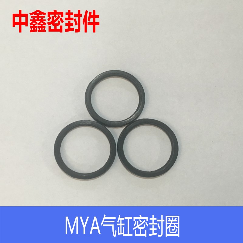 SC气缸密封圈16/18/20/21/22/24/34耐磨*20/22/24/25/26气动*2.8