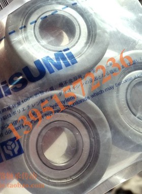 硅胶/聚氨酯成形轴承平型  SUMBB10-30