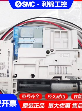 SMC ZK2A10/ZK2A12/ZK2A15/ZK2A07K5AL/K5ALA-06/08 K5NL2/K5KW