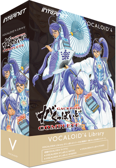 神威乐步茄子声库VOCALOID4软件