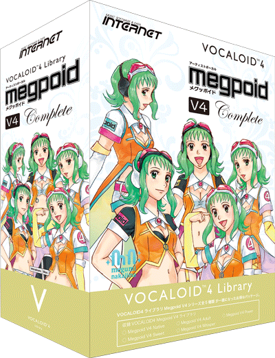 GUMI声库YAMAHAVOCALOID4音源