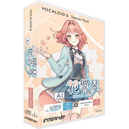 花響琴音源VOCALOID代购软件