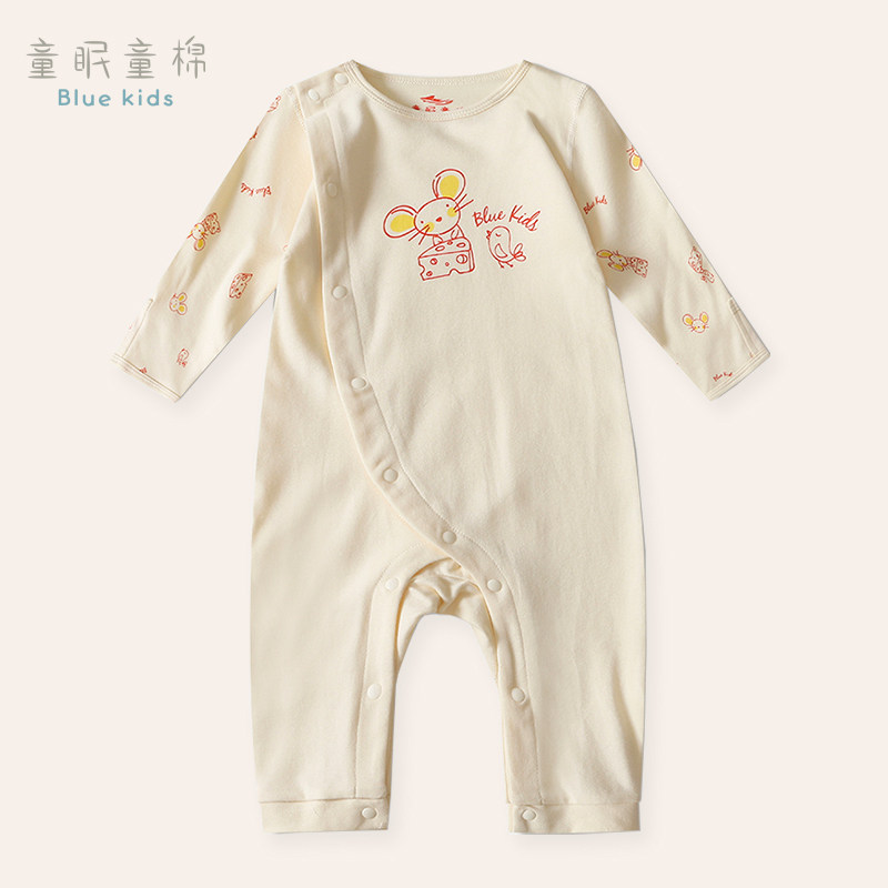 童眠童棉新生婴儿纯棉内衣睡衣爬服宝宝春秋装哈衣打底连体衣