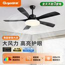 风扇灯2025新款 静音卧室灯具 客厅餐厅中古吊扇灯一体吊灯复古中式