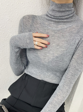 高领羊毛高质量针织打底衫女内搭灰色薄款超好看修身秋冬微透毛衣