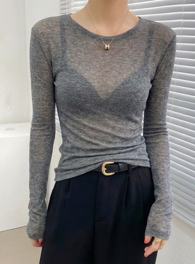 灰色内搭可外穿打底衫女超好看修身长袖罩衫绝美微透上衣高级感薄