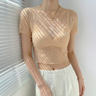 杏色蕾丝打底衫2026新款夏辣妹短款修身透明网纱上衣女轻奢高级感