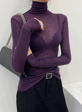 高领面膜打底衫女内搭高级感巨好看修身微透2026超火紫色上衣薄款