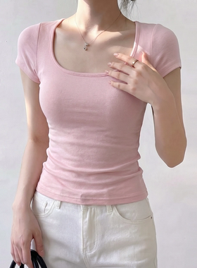 粉色u领短袖t恤女夏修身正肩上衣