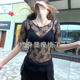 黑色圆领蕾丝网纱中袖t恤女款轻奢高级感透视薄款修身上衣夏短袖