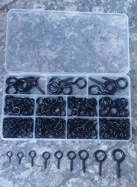 250pcs黑色羊眼圈自攻螺丝1#2#3#4#5#6#8#10#12#组合套装
