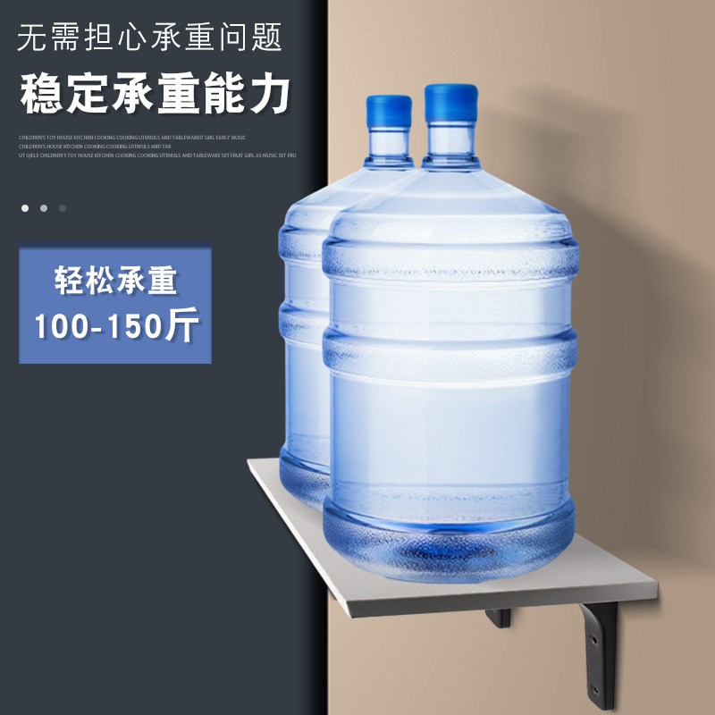 不锈钢弯型三角支n架黑/白墙上置物架一字隔板支撑架 五金