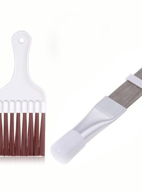 白色翅片梳刷子梳子空q调翅片梳不锈钢翅片刷冷凝器清洗刷散热