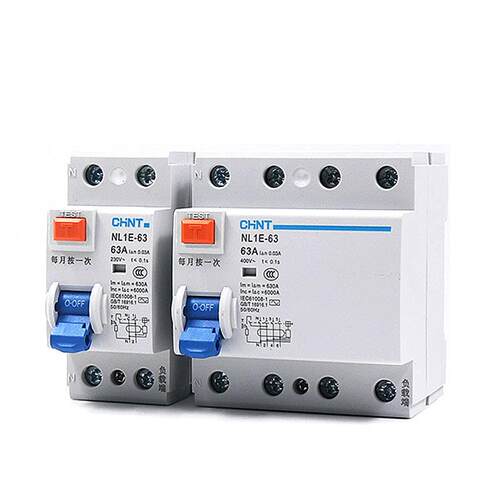 NL1E-63A空气开关40A安带漏电保护器2P家用小型体积断路器4极