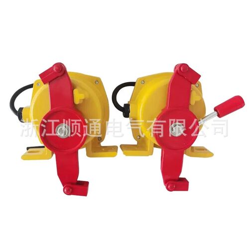 双向拉绳开关KLT2-II手动复位皮带机急停开关事故急停拉绳开关