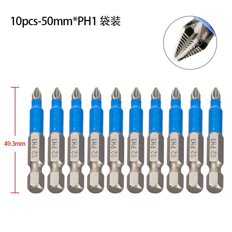 PZ1/2/3蓝皮批n头套组PH1/2/3十字手电钻电动风批咀螺丝批嘴