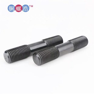 【m278.8级双头红本单价 两头有螺牙螺丝 中间光身螺杆连接螺柱