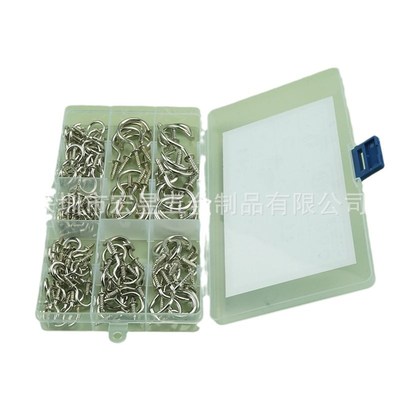 120pcs镀镍固问号挂钩杯钩螺丝挂钩7规格组合套装盒装