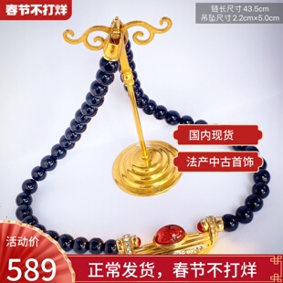 Vintage中古法国云纹琉璃项链大漏价绝版稀有全琉璃项链项链