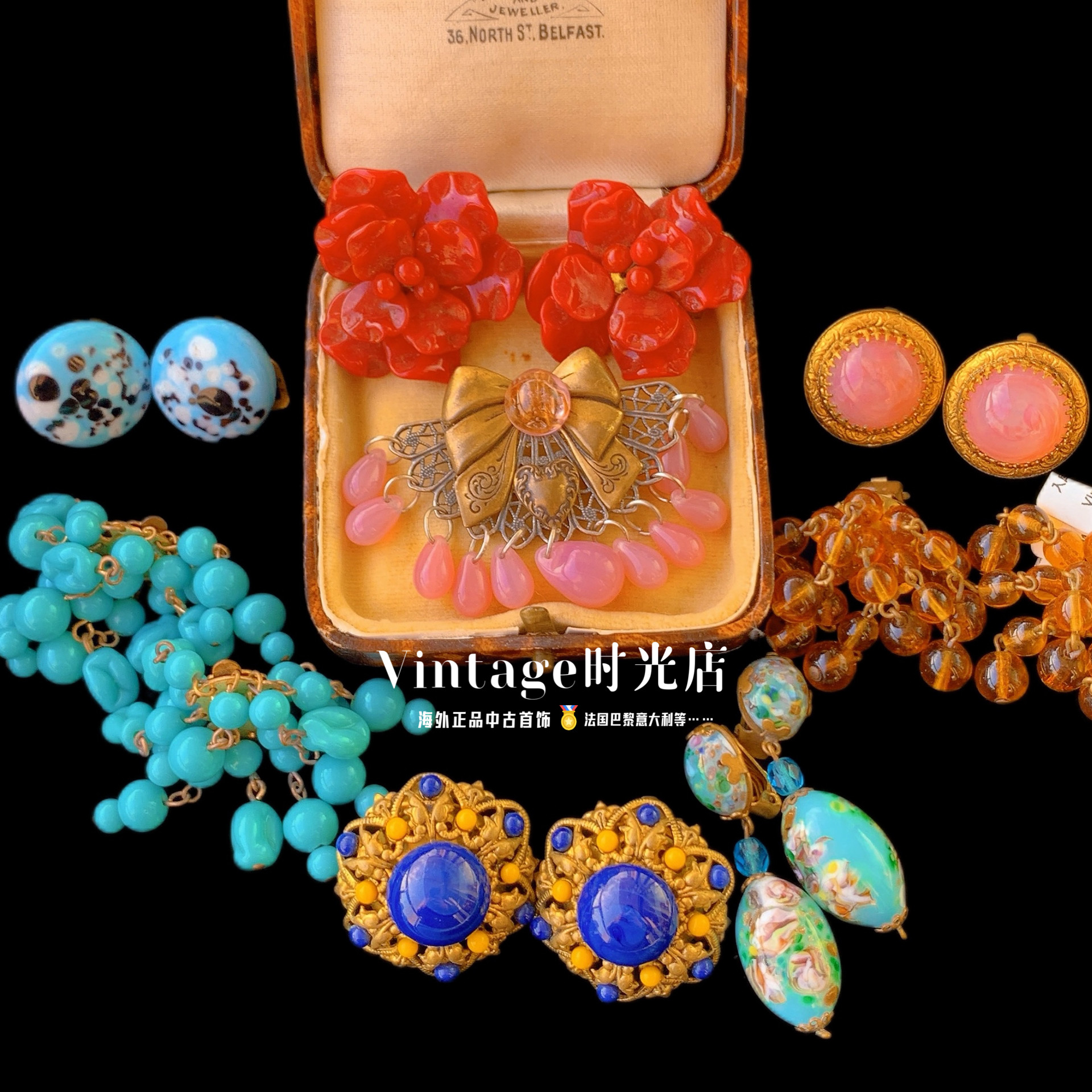 法国老琉璃中古vintage耳夹女无耳洞耳饰耳环手工早期老琉璃耳夹