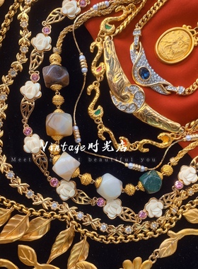 法国项链中古合金精致