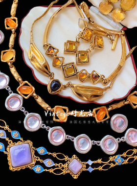 中古法国品牌打标琉璃Vintage法国DV春季百搭孤品重工精致项链