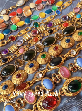 法国欧洲手链中古琉璃