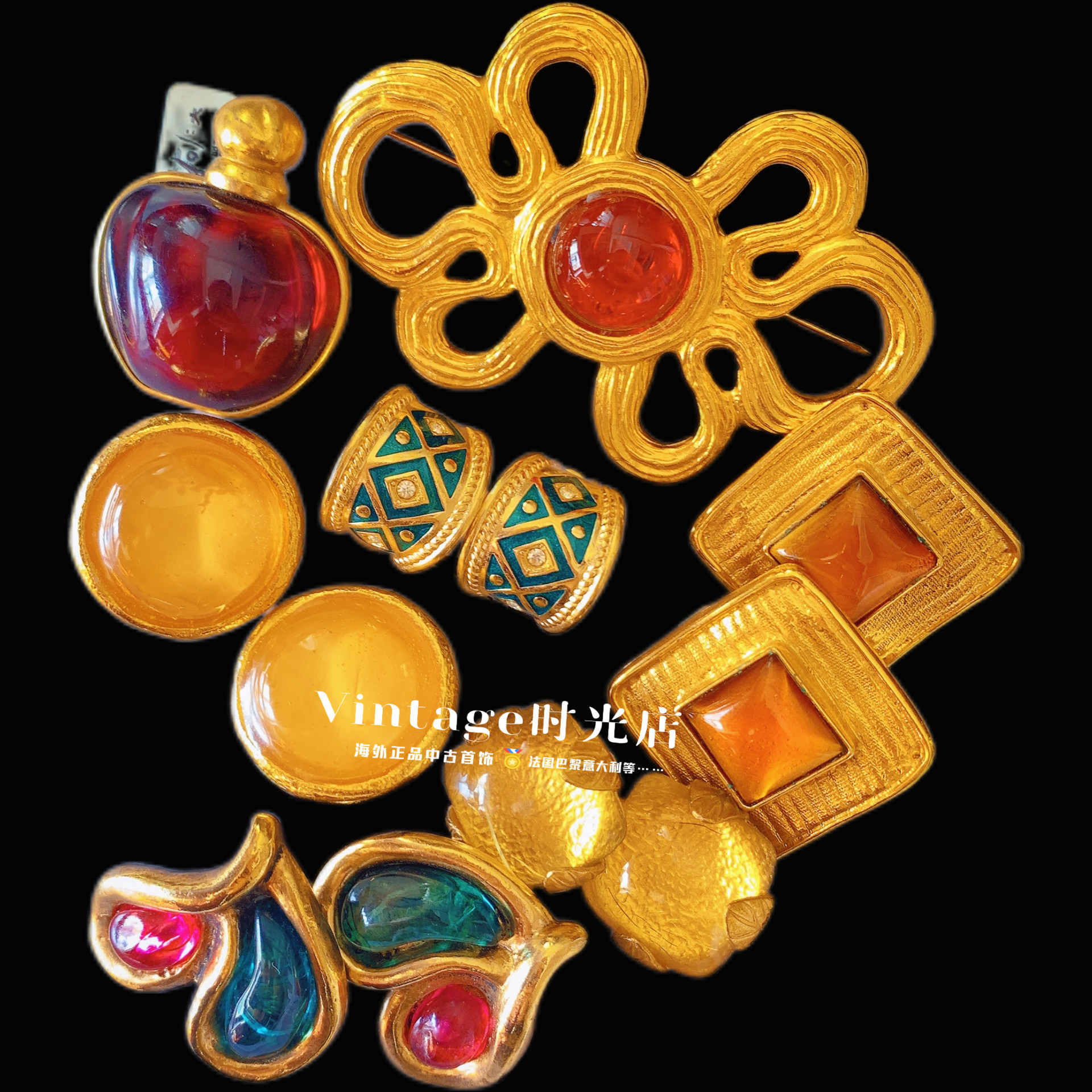 法国中古耳夹琉璃胸针耳环耳夹秋冬暖色百搭耳饰Vintage有质感