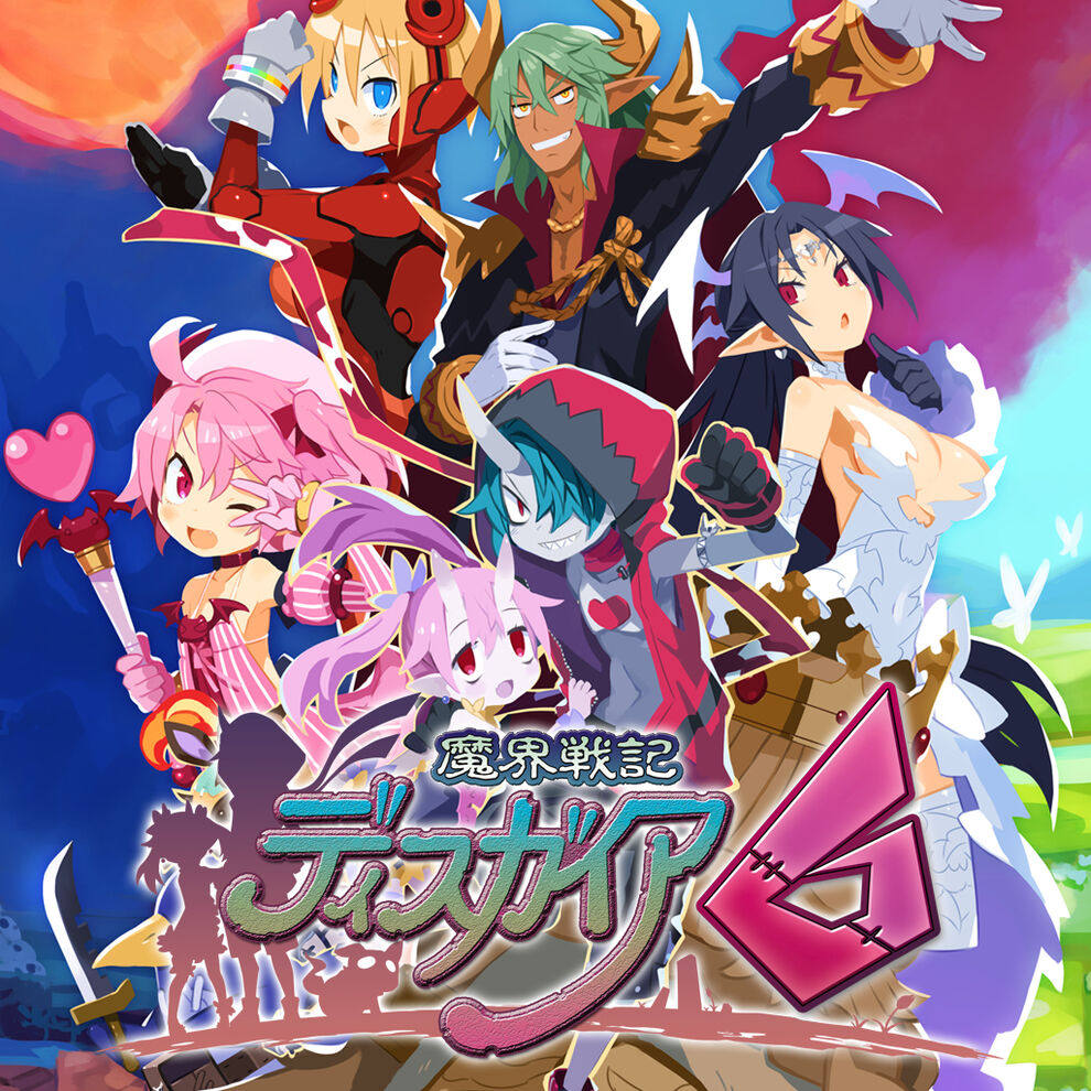 魔界战记6  中文版 下载版  港版 日版 任天堂switch游戏NS下载版