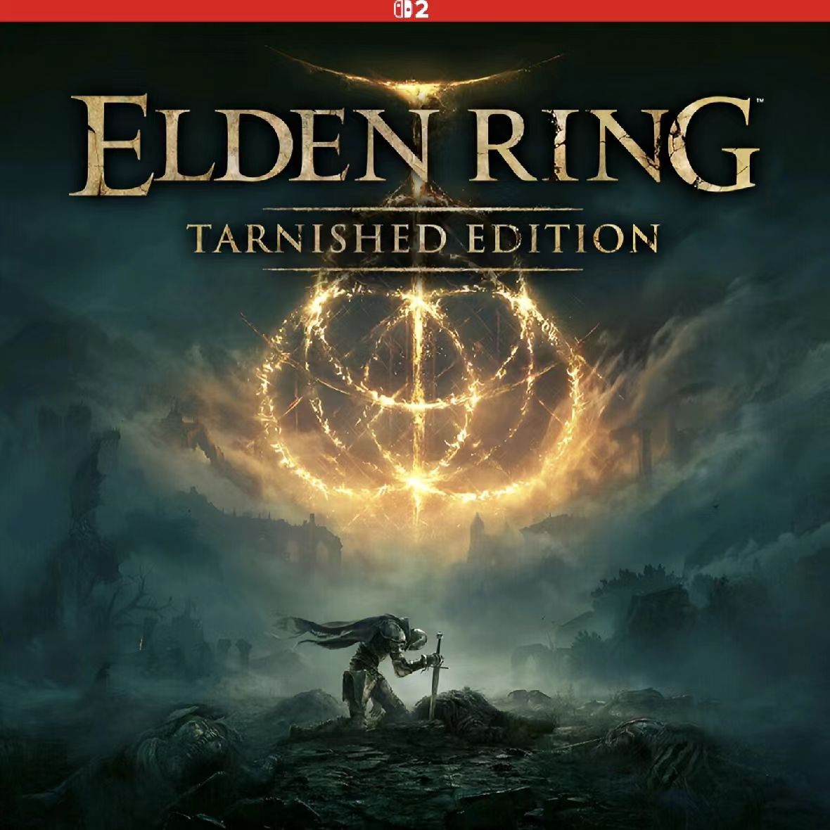 艾尔登法环  中文  下载  港版  任天堂switch2游戏NS2下载