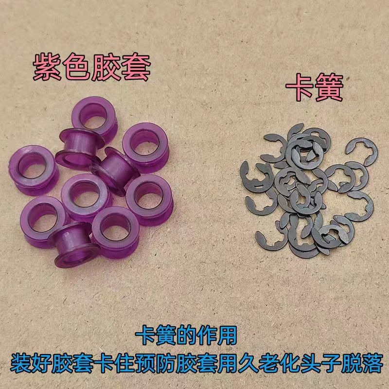 东风风光330/360风云2排档拉线