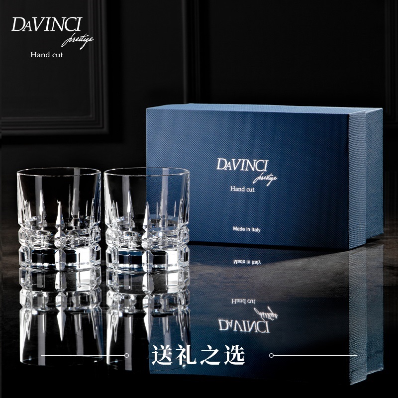 davinci手工家用威士忌杯