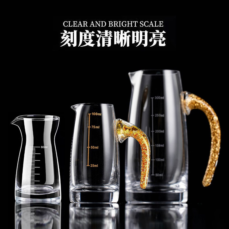 白酒分酒器玻璃分酒壶红酒洋酒壶醒酒器家用小酒杯商用饭店白酒杯