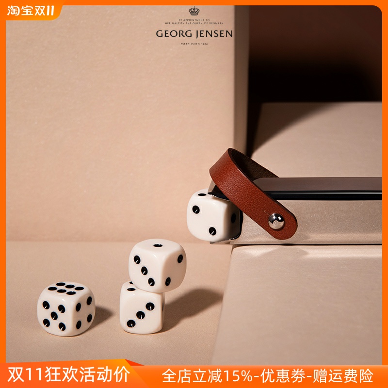 欧式休闲玩具骰盅骰子聚会