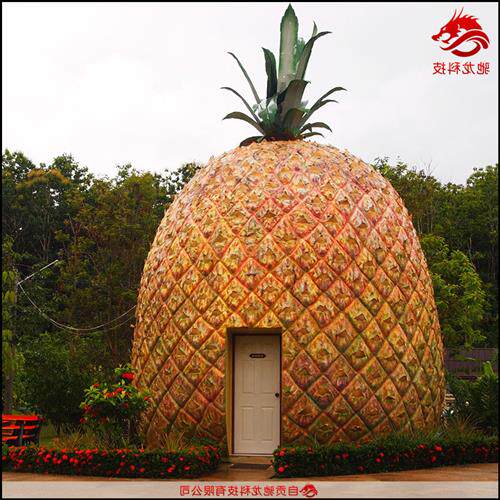 景区玻璃钢草莓屋大型水果美陈造型房子树脂水果小屋售卖亭定制